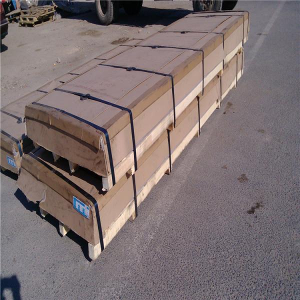 5 Bar 1070 1100 1200 3003 Aluminum Checker Plate Sheets