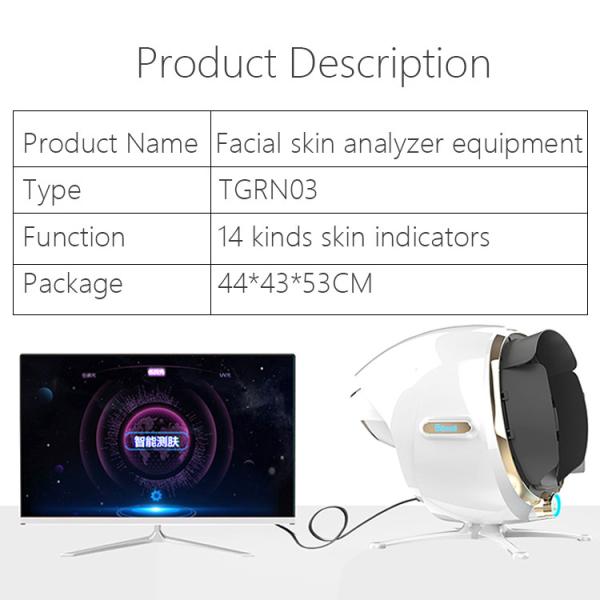 Lasertell Digital Face Skin Analyzer With Stand