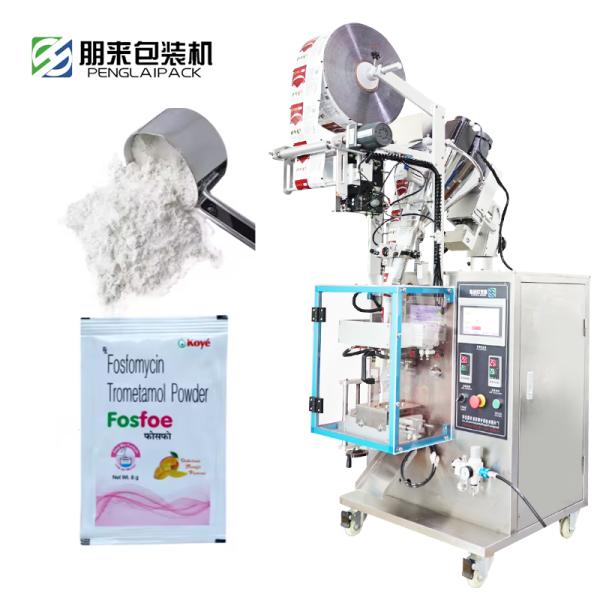 Auto Creamer Coffee Powder Packing Machine Screw Type 30-50bags/Min