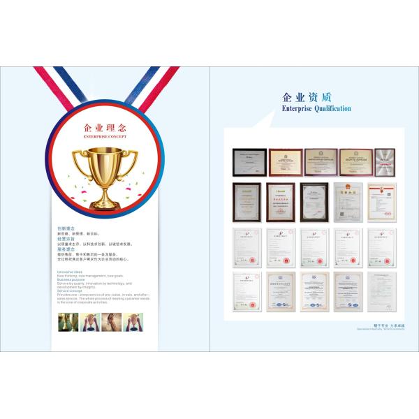 Small Automatic Blister Packing Machine For Paste Liquid Honey Jam Butter