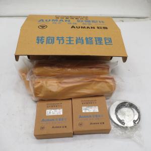 China Auman original knuckle repair kit AK880410031 on sale