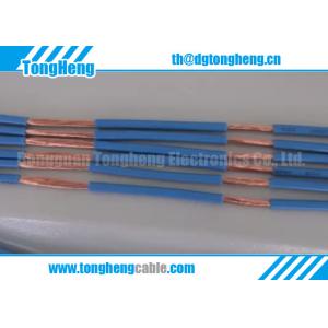 China Middle Window Stripped Insulation wholesale