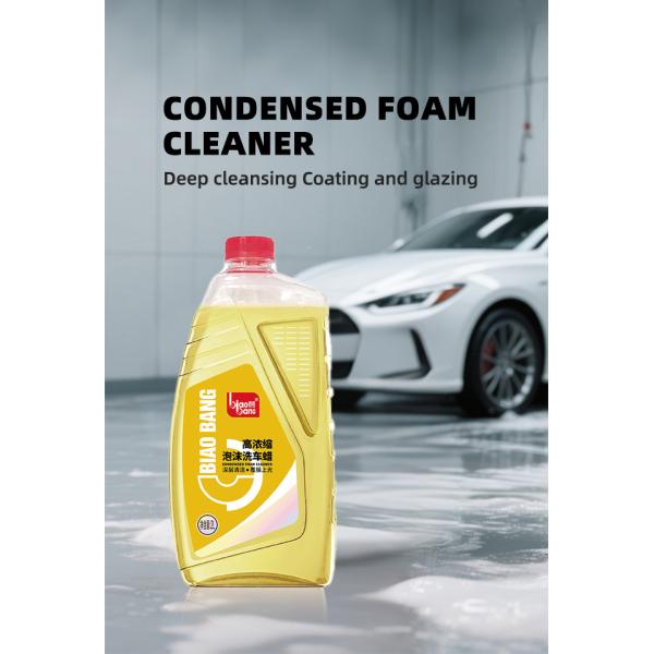 Effective Car Dashboard And Interior Cleaner 2L For Enhanced Shine
