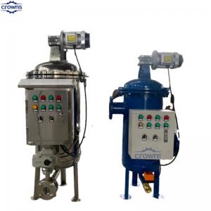 China High Flow Rate Automatic Industrial Self Cleaning Filter Water Filter Self Cleaning Equipment Manufacturing Plant wholesale