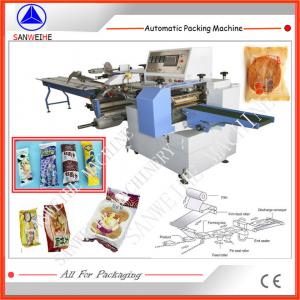 China Swf 450 Forming Filling Sealing Machine Form Fill Horizontal Packaging Machine wholesale