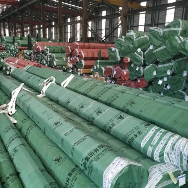 Q235 Q255 Carbon Steel Rod SAE 1020 Round Bar HL Brushed