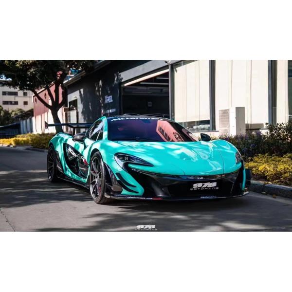 For McLaren P1 Body Kit P1 Upgraded GTR Style Front and Rear Bumper Spoilers Carbon Fiber Body Kit