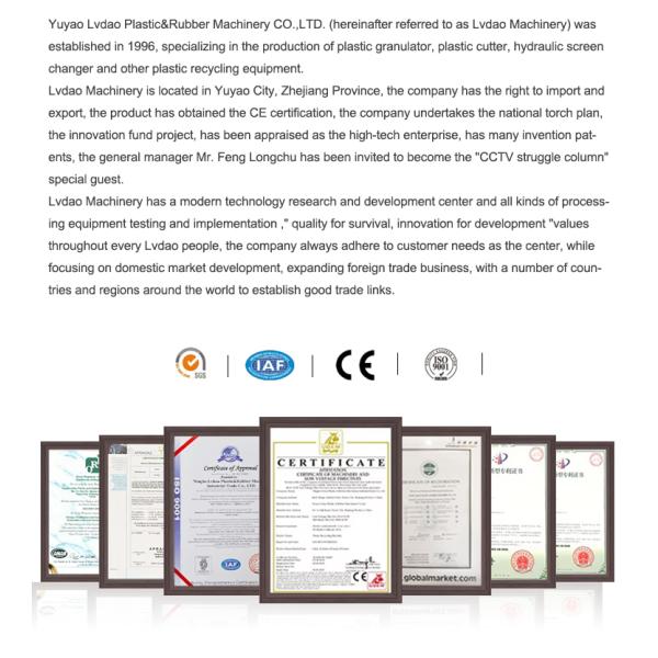 PP/PE Waste Plastic Granulator for Daily Use Product Recycling Machine