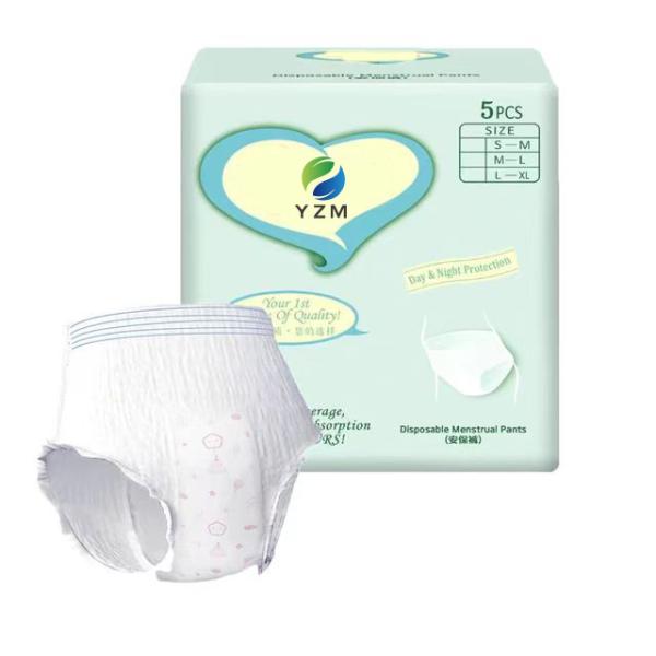 Quality Factory Unscented Comfort Breathable Sanitary Pads With Wings for sale