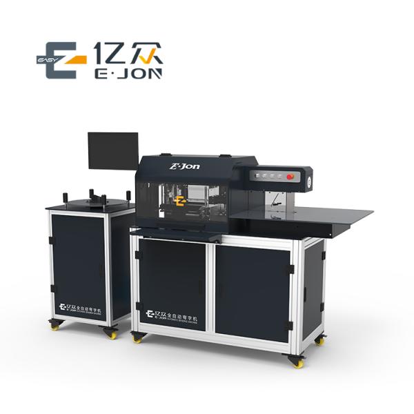 CE Certified Ejon W40 3D Channel Letter Bending Machine for Custom Outdoor Signs