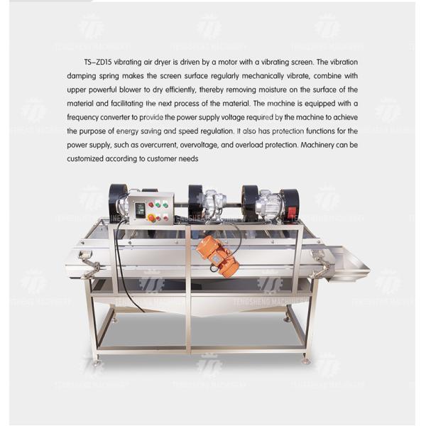 OEM Potatoes Orange Fruit Drying Machine Leafy Vegetables Vibrating Air Dryer