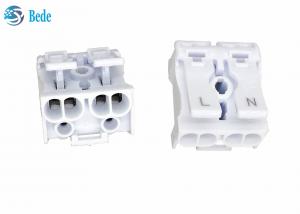 China 2 Poles PA66  Quick Terminal Blocks Lever Nuts 450V 24A Push In Connector Block wholesale