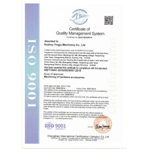 SUZHOU POLESTAR METAL PRODUCTS CO., LTD Certifications