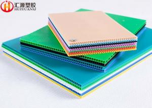 China Corona Treated PP Corrugated Plastic Sheets For Printing wholesale