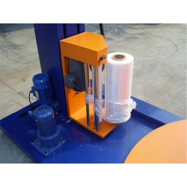 PP PE Plastic Film Recycling Machine Automatic Film Shredder