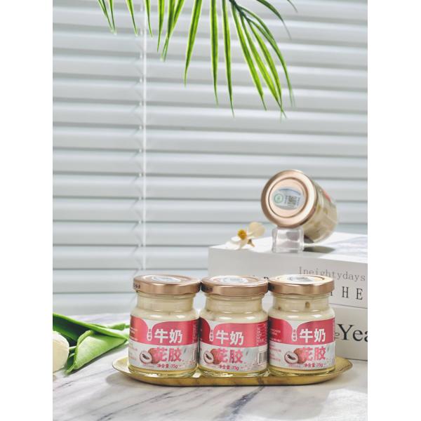 Lychee Flavored Canned Milk Instant Fish Maw Soup Cantonese Sweet Refreshing 75g