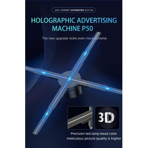 Holographic Fans 3D Advertising Projector Wifi Led Sign Player Remote Advertise Display