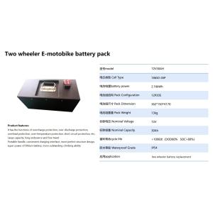 China 72V 30Ah Lithium Ion Rechargeable Batteries Automobile 18650 Cell on sale