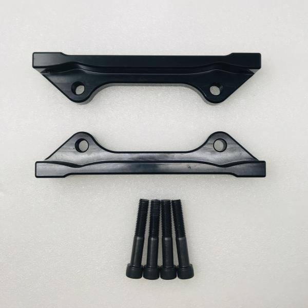 Custom Color 6061 Aluminum Car Bracket 200mm For Front