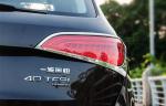 Audi Q5 2013 2014 Car Headlight Covers , Chrome Tail Light Cover