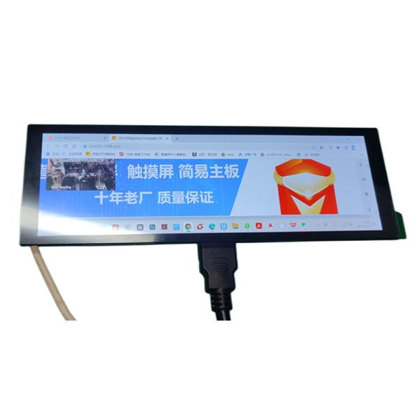 7.9 inch tft lcd display,400X1280 resolution, HDMI+USB interface, 400~680c/d brightness