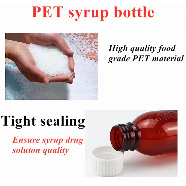 Amber Medical Syrup Bottles 100ml 120ml 150ml Empty Cough Syrup Bottles