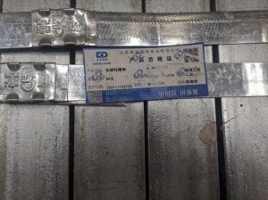 China BV St37 Q235b U Channel Galvanized Steel Building Material Bar wholesale