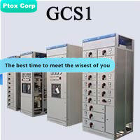 GGD China factory ac lv power distribution cabinet