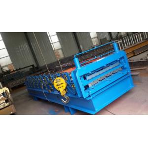 Steel Sheet Double Layer Roll Forming Machine With Water Cooling System