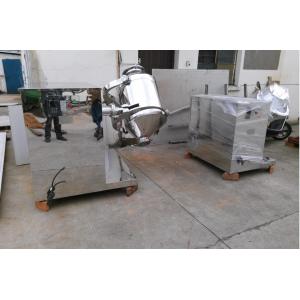 Automatic Multi Direction Mixer , Three Dimensional Motion Mixer