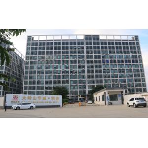 Shenzhen Bely Energy Technology Co., Ltd.