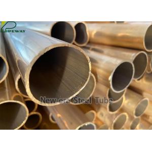 ASTM B111 UNS NO C60800 Copper Nickel Pipe