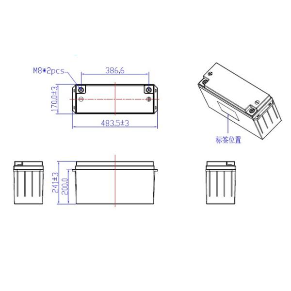 Rechargeable 12V200Ah Bluetooth Lithium Battery High Security for RV and Car Usage Lifepo4 Material
