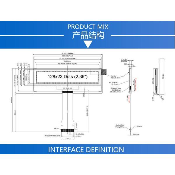 2.36 Inch Oled Display Panel 128x22 PMOLED Display IC SSD1305 24PIN For Smart Meters