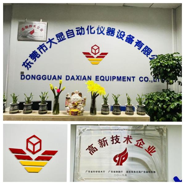 Efficient Detection Of Rubber Insulation Performance Large Display High Voltage Leakage Trace Testing Machine