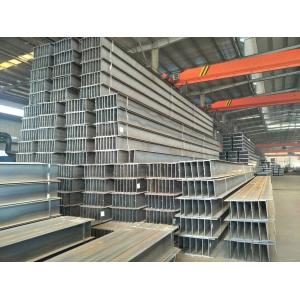 China Metal Stainless Steel Structural Beams Welded Galvanised Steel H Beam wholesale