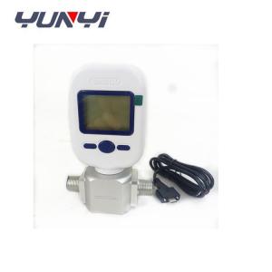 RS485 Air Thermal Mass Flow Meter LCD Display