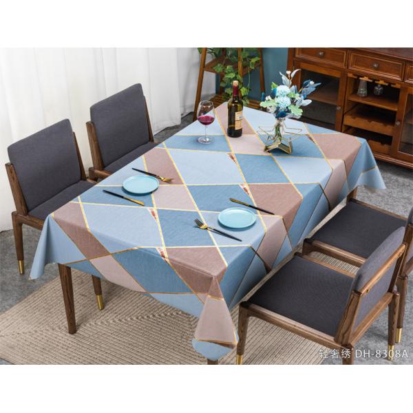 Nonwoven Direct Oil Proof Washable Table Cover for White Wedding Reception Party