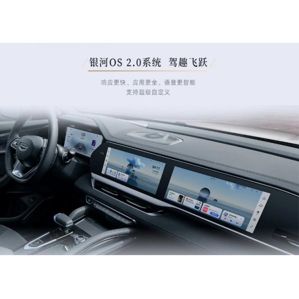 2024 Xingyue L Gasoline 5 Seat Off Road Vehicle With Two Drives / Four Drives