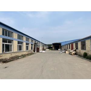 Xian Valentina Import & Export Co., Ltd.