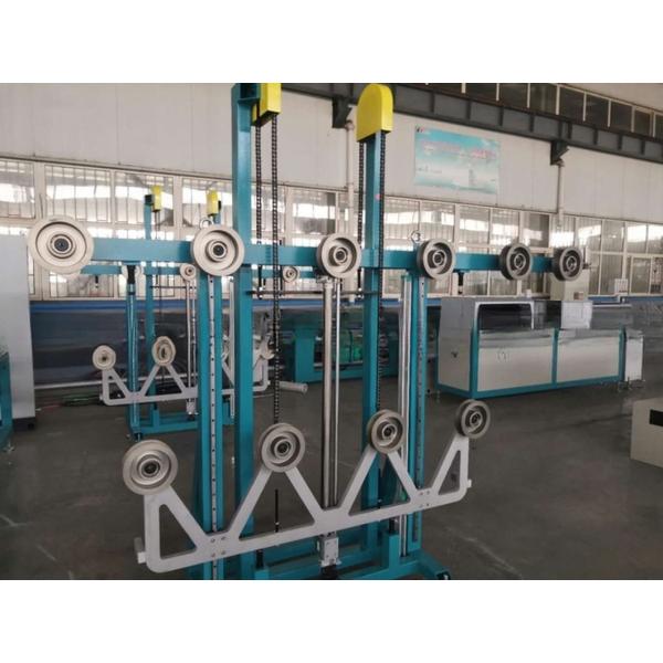 Geo Pet Strapping Band Extrusion Line 9mm-19mm Plastic Strap Making Machine