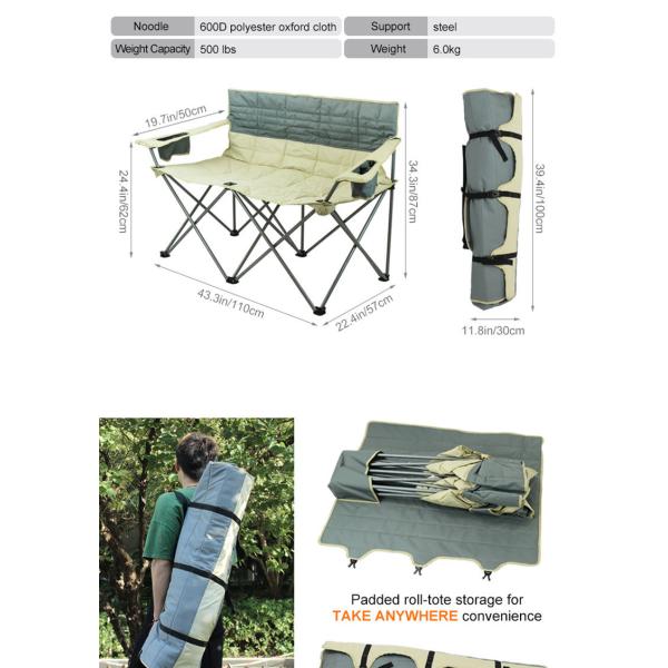 110x57x87 cm 600D Polyester Fabric Double Camping Chair Outdoor Double Chair
