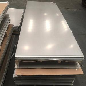 Buy cheap 1500mm Metal Steel Plate Customizable 24 Gauge Stainless Steel Sheet from wholesalers