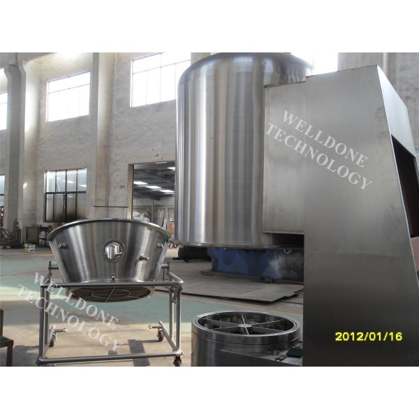 Fast Drying Speed High Efficient Fluid Bed Dryer for Food and Chemical Product