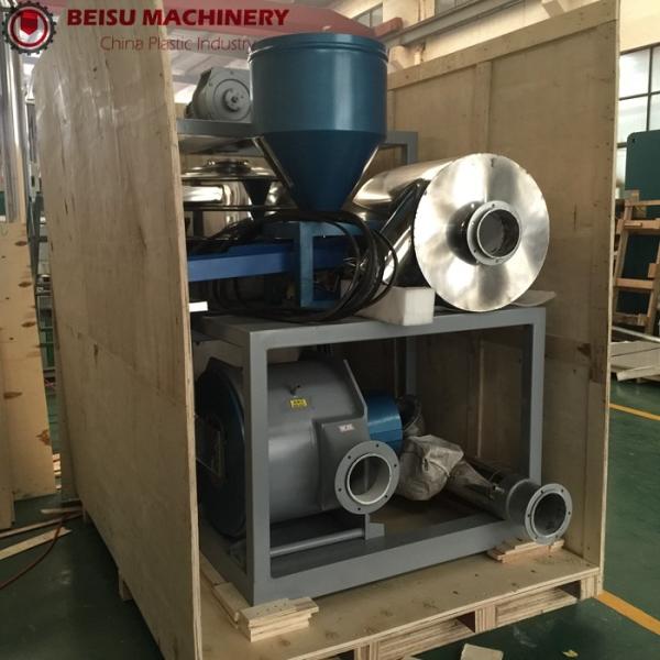 BS -500 Plastic Pulverizer Machine PP Pulverizer Machine For Grinding Flakes And Granules