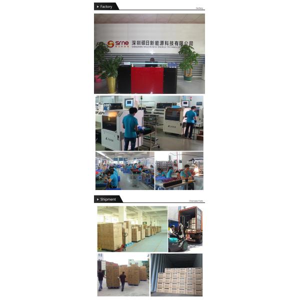 Solar Panel Battery Regulator Charge Controller 12v Light Integration Controller