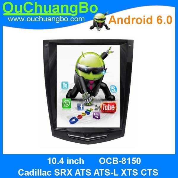 Quality Ouchuangbo car dvd stereo android 6.0 for Cadillac SRX ATS ATS-L XTS CTS with Watts amplifier steering wheel control for sale