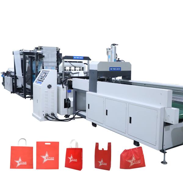 Fully Automatic Non Woven Bag Making Machine Hine Computerized 2500KG
