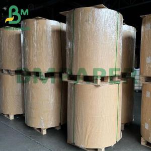 China 30gsm Eco Friendly Scratch Resistant Brown Glass Interleaving Paper on sale