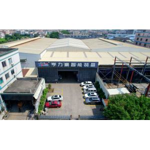 Foshan Henglihao Machinery Co., Ltd.